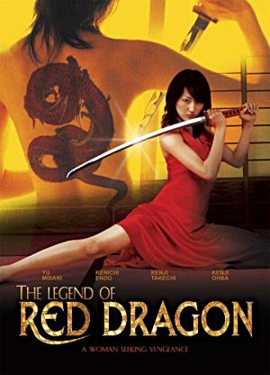 The Legend Of The red Dragon Poster