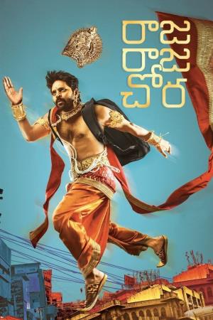 Raja Raja Chora Poster