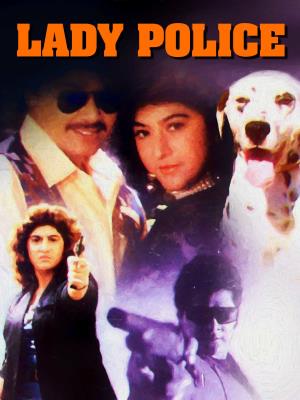 Lady Police Poster