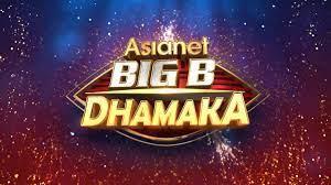 Bigg B Dhamaka Poster