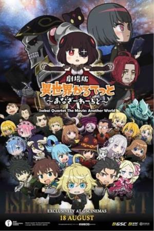 Isekai Quartet 2 Poster