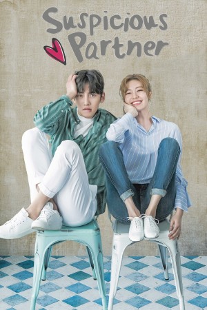 SUSPICIOUS PARTNER Poster