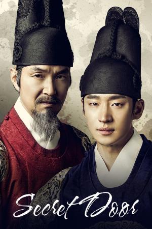 SECRET DOOR Poster