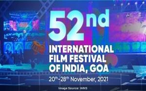 IFFI Main Event Poster