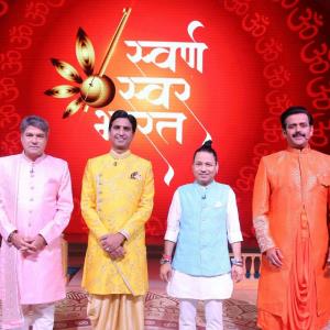 Swarn Swar Bharat Poster