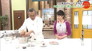 JAPANESE HOMEMADE RECIPES S3 Poster