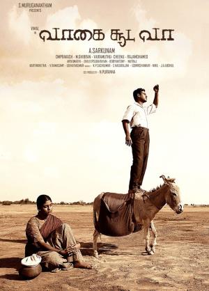 Vaagai Sooda Vaa Poster
