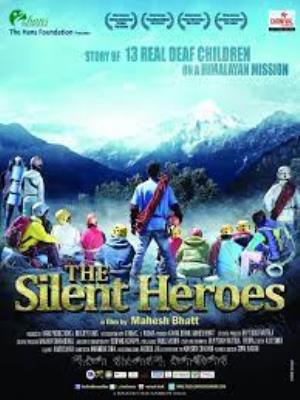 The Silet Heroes Poster