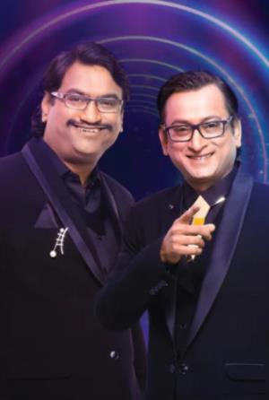 Ajay Atul Live In Concert Poster