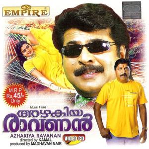 Azhakiya Ravanan Poster
