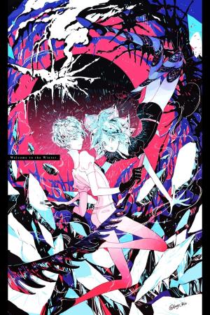 LAND OF THE LUSTROUS Poster