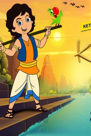 Kisna Poster