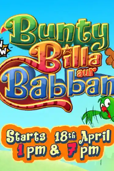 Bunty Billa Aur Babban Poster
