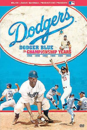 The Championship Poster