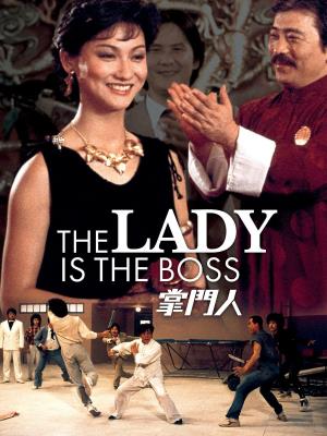 The Lady Is the Boss Poster