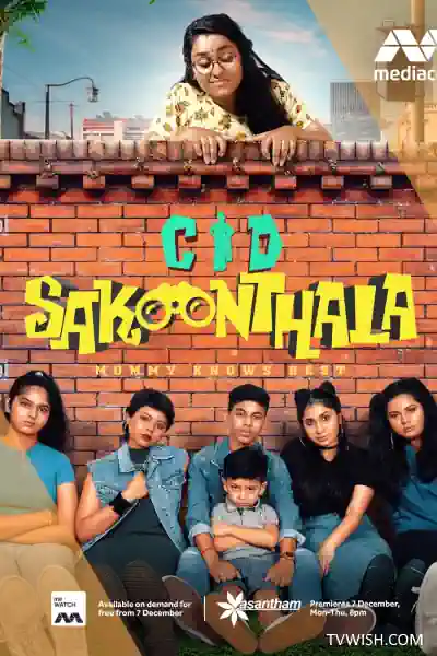 CID Sakoonthala Poster