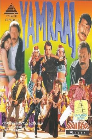 Yamraj Poster