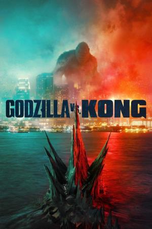 Kong Poster