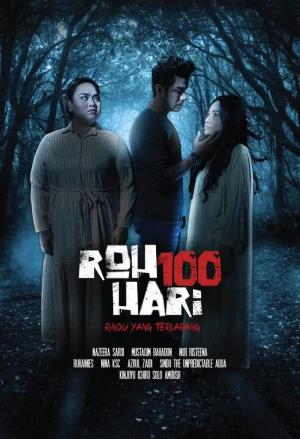 100 Hari Poster