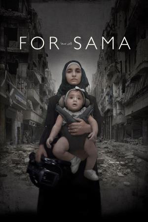 Alla mia piccola Sama Poster