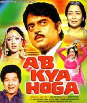 Ab Kya Hoga Poster