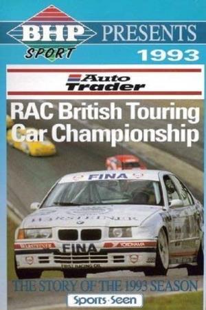 British Touring Car Championship Review Poster