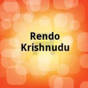 Rendo Krishnudu Poster