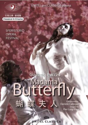 Madama Butterfly Poster