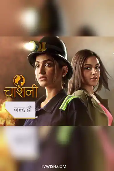 Chashni Poster