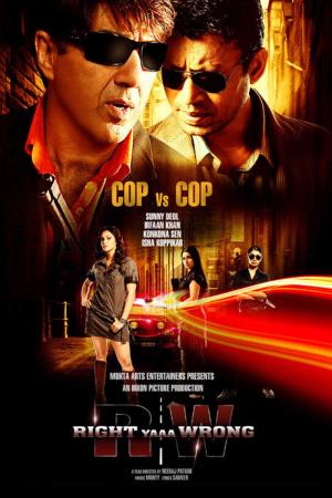 Right Ya Wrong Poster
