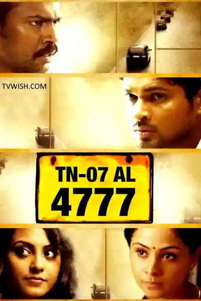 Taxi No 4777 Poster