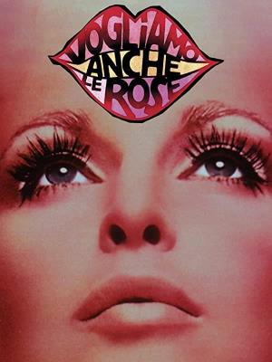 Vogliamo anche le rose Poster
