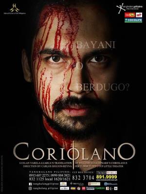 Coriolano Poster