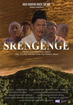 Srengenge Poster