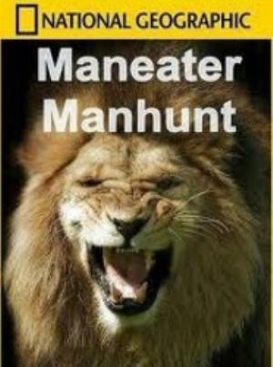 Maneater Manhunt Poster