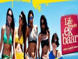 Life Mein Ek Baar Poster