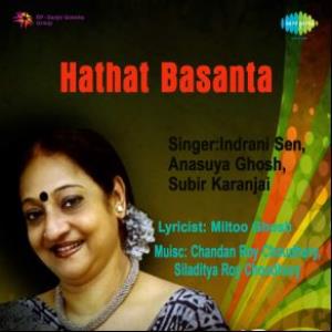 Hatath Basanta Poster