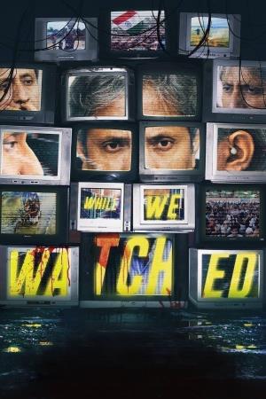 While We Watched Poster