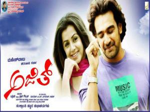Ajith Poster
