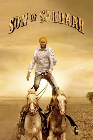 Son Of Poster