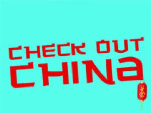 Check Out China Poster