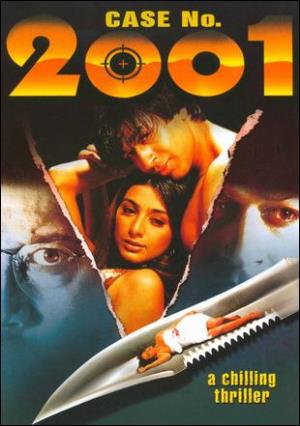 2001: Do Hazaar Ek Poster
