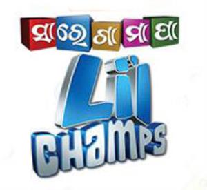 Sa Re Ga Ma Pa Lil Champs Poster