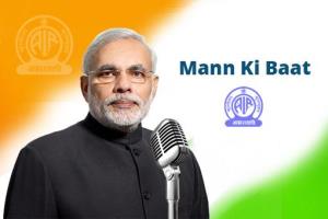 Mann Ki Baat Poster