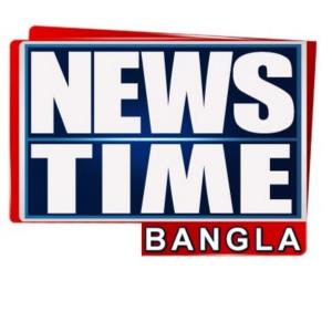 News Time Poster
