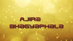 Ajira Ra Bhagyaphala Poster