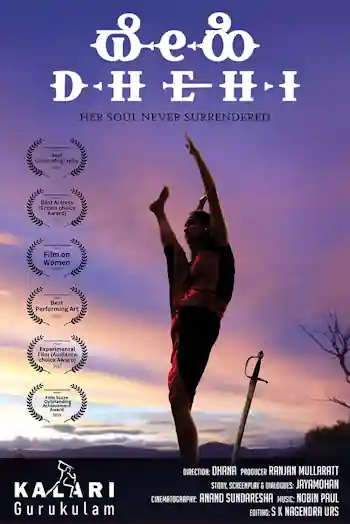 Dhehi Poster