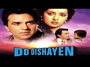 Do Dishayein Poster