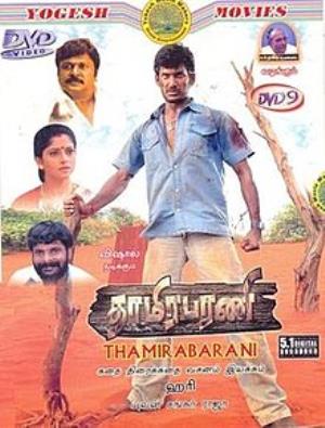 Thaamirabharani Poster