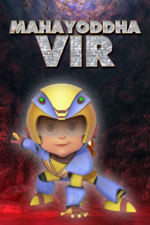 ViR: The Robot Boy Poster